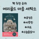 77세탁소 이미지