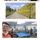 장군당구장 이미지