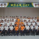 포항남부소방서(연일119안전센터) 이미지