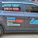 주방후드덕트식당청소전문 이미지