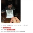 청춘비전연구소 이미지