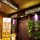공간디자인휴
