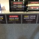 해운대 온천센터 이미지