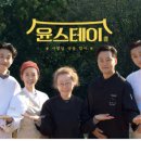 행운애 이미지