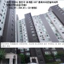 브라운빌 이미지