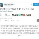 불철주야 이미지