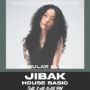 슈거댄스학원 이미지