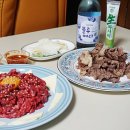 나무 부쳐스 - 57013 | 나무 부쳐스