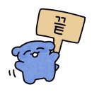 남수입 이미지