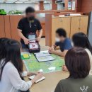 한국전력공사 거창지사 이미지