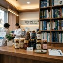 아침햇살약국 | 현직 약사들도 챙겨 먹는다는 '진짜' 약국 영양제 꿀조합
