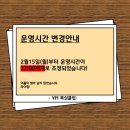 YM복싱클럽 이미지