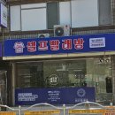 중동셀프 이미지