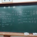 대구사월초등학교 Daum카페