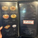 주안 맛집 하남돼지집 | 직원분 서비스까지 맛집