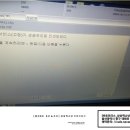 퍼펙트 크리닝 이미지