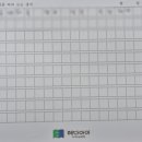 혜다아이국어독서논술학원
