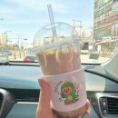 하남미사 공냥이커피 :: 레터링케이크 볼리케이크 커피맛집