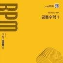 노변중학교 이미지