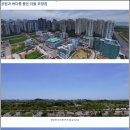 오션PC랜드 이미지