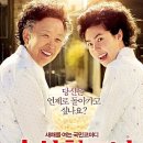 새천년여관 이미지