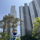 래미안컴퓨터세탁 이미지