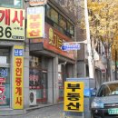 오감짬뽕 이미지