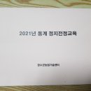 세형농장 네이버블로그