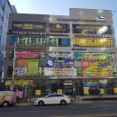 서창한의원 이미지