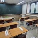 강남수학학원 | 강남수학학원 수학 자신감을 심어주는 티엠에듀학원 후기