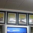 명아김밥 이미지