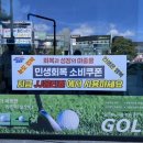 JJ 옵티컬 이미지