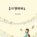 무지개유통 - 서구 달서천로59길 21 | 무지개유통
