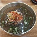 하루반제빵소