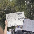 혜화 이미지