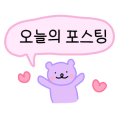 수성드림치과 이미지