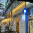 대야하이빌3 | 분위기 파스타 맛집 추천 팍스테이블 이탈리아 요리학교 출신쉐프의 이탈리안 레스토랑 직접 먹어본 후기