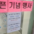 빨래방버블런드리 이미지