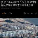 홈플러스 성서점 이미지