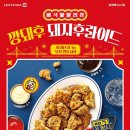 은혜분식 이미지
