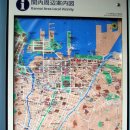 관동공원 Daum카페