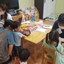 진안어린이집 이미지