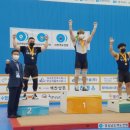 진안군청 이미지