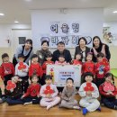 나운2동행정복지센터 이미지