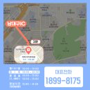 이미지 치과기공소 이미지