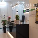 골프존파크 삼호중앙점 이미지