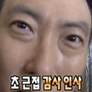 모닝클럽대구센타 | [세부 여행]1일차 일기 | 대구공항 | 트리쉐이드 | 클럽호핑투어 | 더 리프 아일랜드 호텔 | 모닝글로리