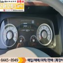 현대셀프 이미지