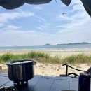 태안 노을숲 캠핑장 - 서해바다는 최고의 놀이터(노을과 해루질)