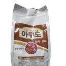 상현축산 이미지